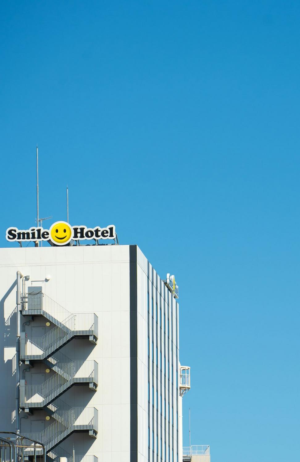 Concierge Service